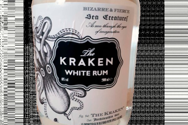 Kraken гидра