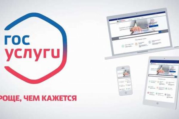 Кракен сайт kr2web