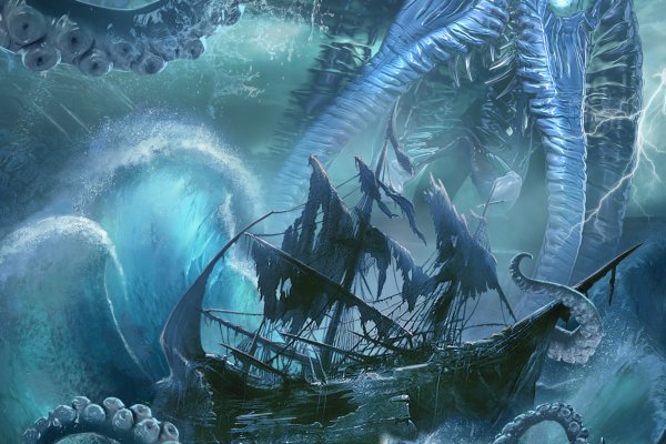 Kraken20at