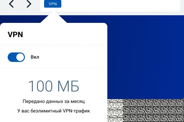 Кракен площадка vk2 top